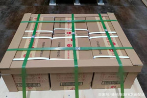 吕梁机场快运酒水【机场货运当天
